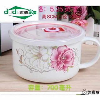 加熱泡麵碗 泡麵碗 陶瓷泡麵碗 飯碗 碗帶蓋帶手柄保鮮碗泡麵碗便當盒湯碗可微波爐