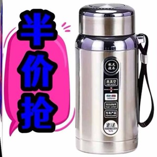 保溫杯 woky 杯蓋 高顏值帶蓋水杯 大容量316不鏽鋼水杯夏季保溫水杯便攜男女戶外車用商務運動茶壺