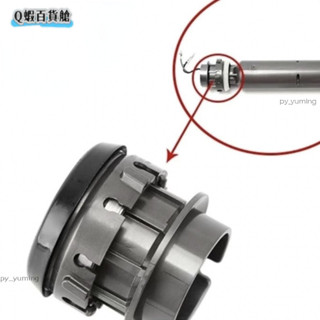 臺灣熱銷#戴森原廠正品配件軟絨吸頭電機軸承v6v7v8v10v11吸塵器