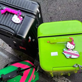 旅行箱束帶 行李箱束帶 行李束帶 hellokitty行李牌防丟失登機牌可愛卡通行李箱標識牌書包吊牌吊飾