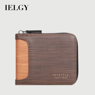 IELGY 新款男士短版錢包 時尚拉鍊多卡位多功能