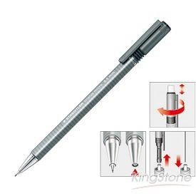 【STAEDTLER 施德樓】Triplus三角舒寫自動鉛筆-0.5mm【金石堂】