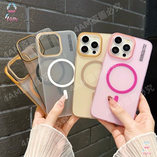 柔砂PC微透磁吸殼 防摔殼 iPhone 8 7 Plus SE2 SE3 XSMax XR XS X 手機殼 保護殼
