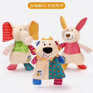 可愛狗狗玩具 寵物解悶玩偶 幼犬磨牙發聲娃娃 寵物耐咬毛絨公仔 寵物玩具