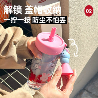 【現貨】新款水杯女生高顏值塑膠吸管杯 大容量tritan夏季外出學生兒童便攜杯子 可愛創意帶帽吸管防塵夏日隨手杯隨行杯