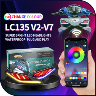 山葉 12V LED摩托車整合轉向燈DRL前大燈遙控變色燈相容雅馬哈LC135V2-V7