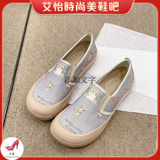 Fashion🎉2025春鞦新款女單鞋韓版時尚百搭帆佈鞋一腳蹬學生鞋懶人鞋漁夫鞋懶人鞋 時尚鞋 平底鞋 高跟鞋