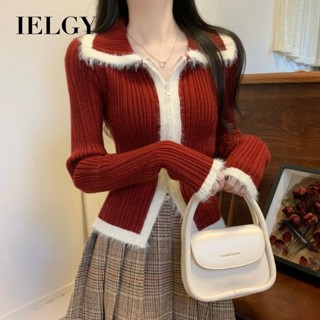Ielgy 紅色毛絨針織開衫女修身收腰雙拉鍊上衣