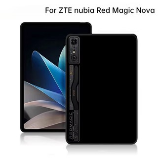 ZTE NUBIA 中興努比亞 REDMAGIC 遊戲平板 Pro 10.9 紅魔 Nova 10.9 散熱防摔防刮保護