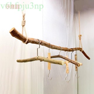 含發票 樹枝掛衣桿 復古民宿掛衣架 服裝店創意櫥窗衣服展示架 裝飾吊架