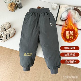 ⚡現貨速髮⚡新款兒童羽絨褲 男女童冬季防水加厚滑雪褲 黑金白鴨絨外穿褲子 兒童加厚羽絨褲