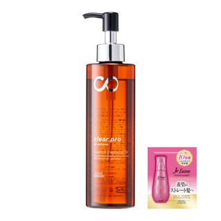 日本直送KOSE Softymo Clear Pro 氣墊卸妝油 180mL 睫毛延長OK，無需洗臉，有贈品日本