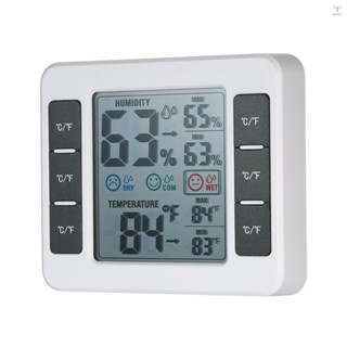 Lcd數字室內溫度計濕度計房間 °C/°F 帶最大值最小值顯示的溫濕度計溫濕度計