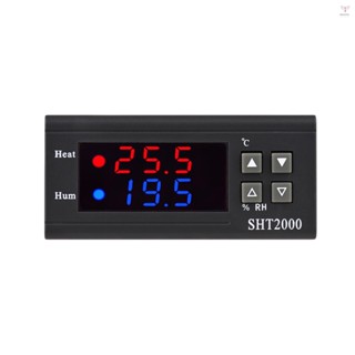 數字溫度控制器 SHT2000 智慧溫度調節器 AC 110~220V 冰箱溫控器支援加熱/冷卻/加濕/除濕/溫度 Co
