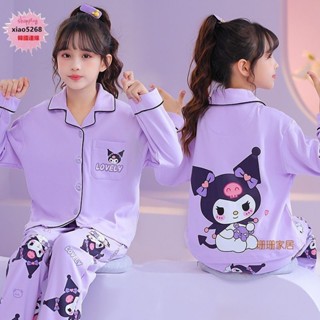 WeiWei兒童睡衣女孩春秋季棉質長袖可愛女童中大童庫洛米家居服卡通套裝舒適純棉睡衣