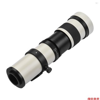Yoh 相機 MF 超長焦變焦鏡頭 F/8.3-16 420-800mm T Moun