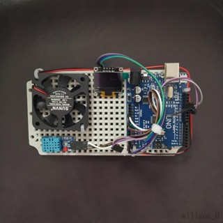 【臺灣出貨】溫控風扇arduino套件智慧大棚溫濕度感應 大學生電子設計競賽作品