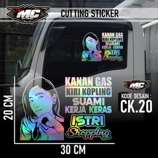 MC 切割汽車卡車車窗貼紙 Canter Pick up L300 前車身後側車窗配件酷字引擎蓋壓紋生活鐳射全息鍍鉻彩虹