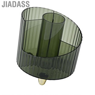 Jiadass 化妝刷架收納盒井井有條防止凌亂大容量避免失去口紅日常使用盒