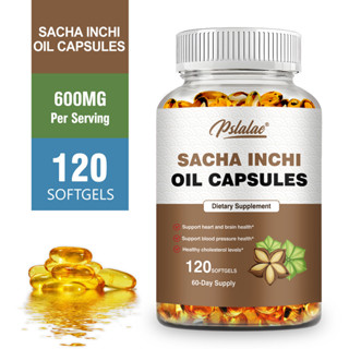 Pslalae 印加果油膠囊 l 富含 Omega 3、6 和 9 l 美國原裝進口 ，60/120粒