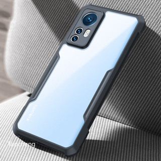 小米 Mi 12 Pro Lite 12Pro 12Lite 5G 矽膠 TPU 軟手機殻純色時尚外殻情侶型保護後蓋的外