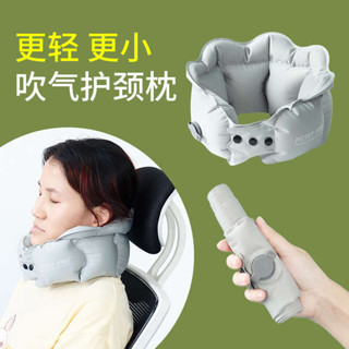 旅行頸枕 深度睡眠 格蕾莎頸 不歪脖旅行充氣u型枕長途坐車護頸枕固定脖子便攜摺疊午睡靠脖枕