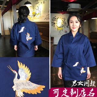 【日式制服】訂製日式料理服壽司和服韓國日本工作服裝廚師服裝餐廳服務員刺繡店員服飾選素雅煥新氣質