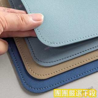 🌈精品熱賣鎖邊皮革桌墊 皮革桌墊 書桌墊 辦公桌墊 學生學習書桌墊 寫字臺桌麵墊 電腦辦公室桌佈 鍵盤滑鼠墊 電腦桌墊