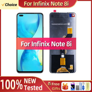 Infinix Note 8i X683 X683B 液晶顯示屏觸摸屏數字轉換器元件維修零件更換的 100% 測試