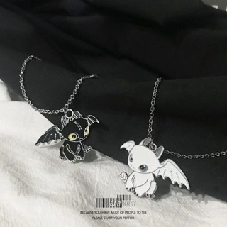 好物推薦卡通白夜雙龍項鍊男女ins嘻哈個性情侶吊墜閨蜜飾品一對可愛現貨Promotion20250505