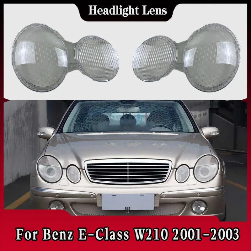 適用於奔馳E級W210 E220 E240 E320 2001 2002 2003燈罩大燈罩燈殻麵罩大燈罩有機玻璃