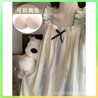【✨臺灣熱賣】 帶胸墊弔帶睡衣裙女夏季無袖2023年新款網紅ins風純慾風睡裙過膝 限時特賣117-1-A