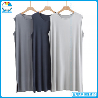 莫代爾男士睡衣008背心長款連衣裙寬鬆舒適傢居服浴袍 睡袍浴袍 加寬加長睡袍 睡衣女 居家服 睡衣夏天 女生家居服 情