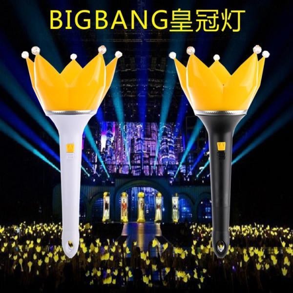 BIGBANG四代皇冠燈權志龍 第四代皇冠燈應援燈手燈 一件代發zy25509