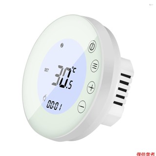 用於家庭學校辦公室酒店的帶圓形背光 LCD 觸控式螢幕的可程式設計數字恆溫器室溫控制器