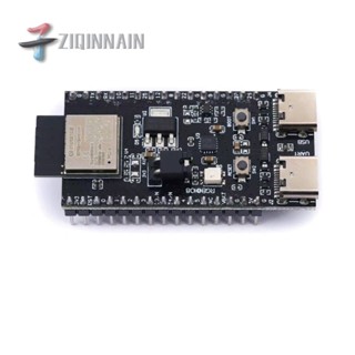 ESP32-H2-DevKitM-1-N4 樂鑫ESP32-H2核心板物聯網開發板WIFI+BLE