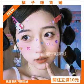 🚀桃園出貨🚀（滿199免運）閃水鑽化妝貼女孩玩具寶石鑽石美甲貼紙貼畫寶石貼紙水晶貼紙