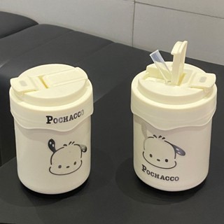 ✨帕恰狗雙飲杯塑料杯咖啡杯雙飲杯隨手杯子ins高顔值便攜式吸管杯 D1FR