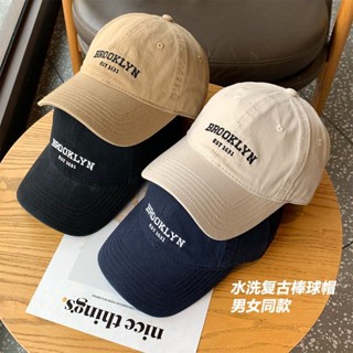 兒童帽 童帽 兒童棒球帽 帽子 鴨舌帽 日系水洗做舊鴨舌帽中性款式男女可戴復古加大加寬遮陽防曬棒球帽