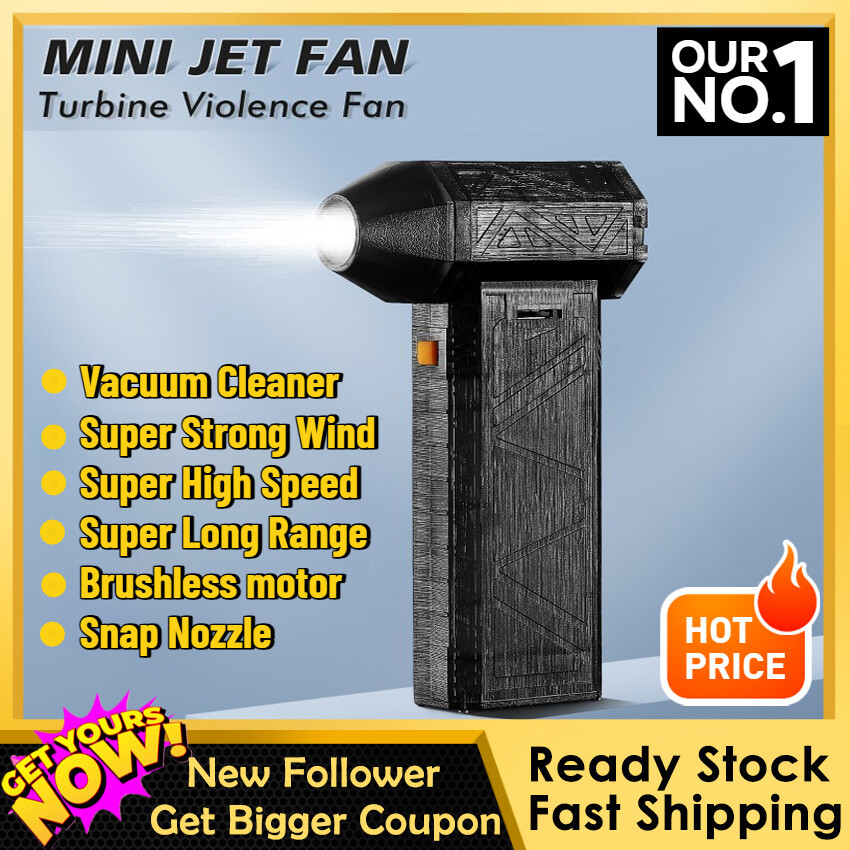 Turbo Jet Mini Violent Fan 手持式無刷電機 130,000 RPM 工業管道鼓風機多功能風扇,