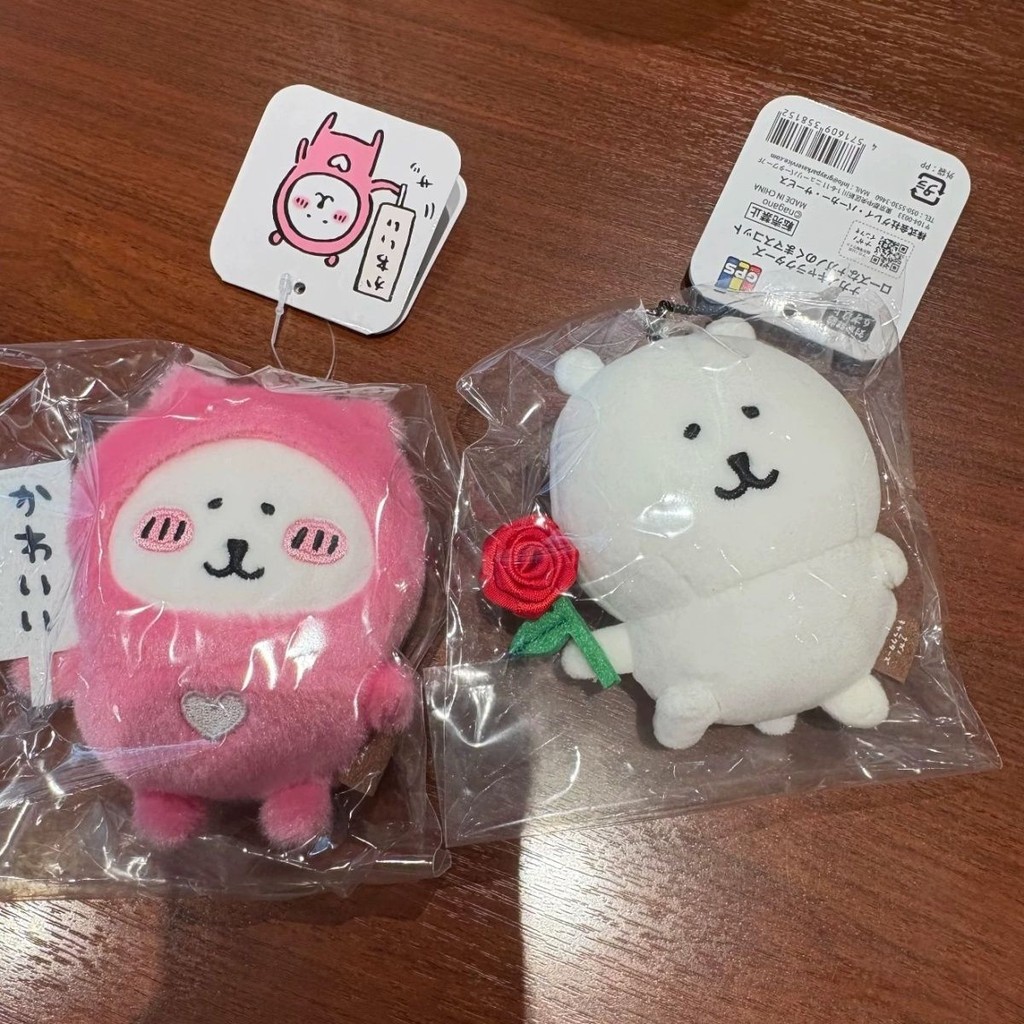✨【现貨】自嘲熊 nagano熊 自嘲熊娃娃 nagano 日本 吉伊卡哇 愛心 玫瑰熊 吊飾 玩偶 520禮物 睡衣✨