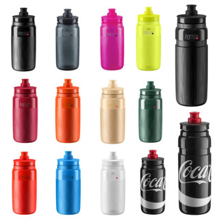 Elite FLY 系列輕便自行車水壺 550ml 750ml 公路自行車