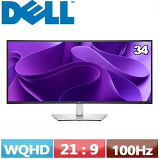 Dell 34型 Pro 34 Plus P3425WE USB-C Hub 顯示器