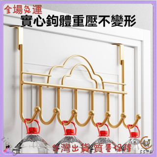 📜可開發票+免運費📢免打孔門後掛鈎免打孔傢用浴室臥室掛毛巾包包加長防水收納置物架