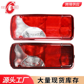 【JJcar】供應卡車尾燈24V貨車後尾燈電子燈泡汽車尾燈廠傢🎉全館下殺🎉03