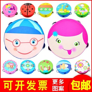 卡通鈴鼓幼兒園手拍鼓鈴鐺打擊樂器益智早教舞蹈音樂表演道具新款25.5.20