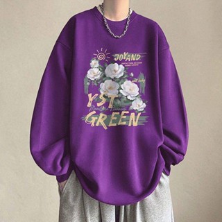 NANS 臺灣現貨 長袖男 潮牌印花外套男2024秋冬新款美式炸街大口袋連帽寬鬆衛衣慵懶風