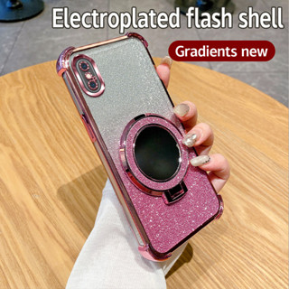 IPhone X XR XS Max 超閃電鍍角防震殼環支架手機後蓋粉色銀色黑色藍色紫色黃色最新手機殼