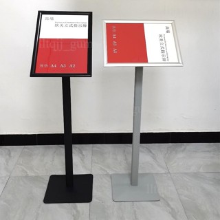 宅配到家🎁落地指引牌 立牌指示牌 標識廣告牌 水牌展示架 落地酒店導向牌 不銹鋼廣告牌 可定製立式指示牌 汽車參數牌