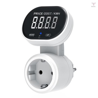 歐式插頭插座 45° 旋轉大液晶屏電量計量插座數顯電能表智慧電力測試裝置